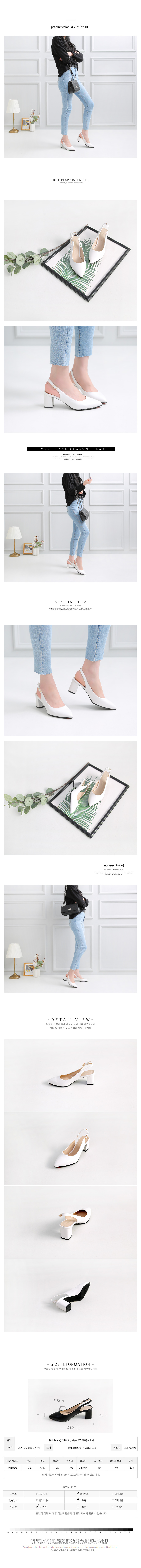 Giày nữ đế 6cm Syanin Bunnyshu kiểu basic