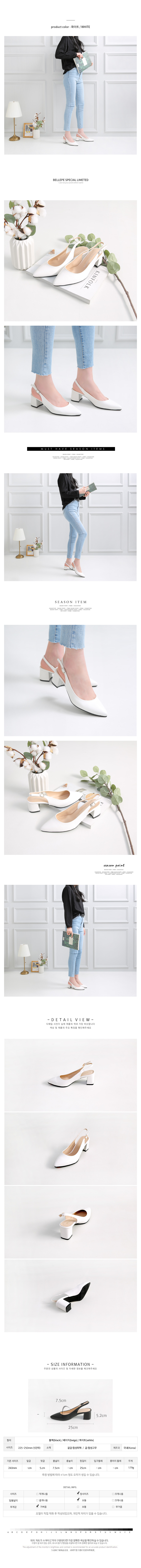 Giày nữ đế 5cm Kesha Bunnyshu quai cài gót