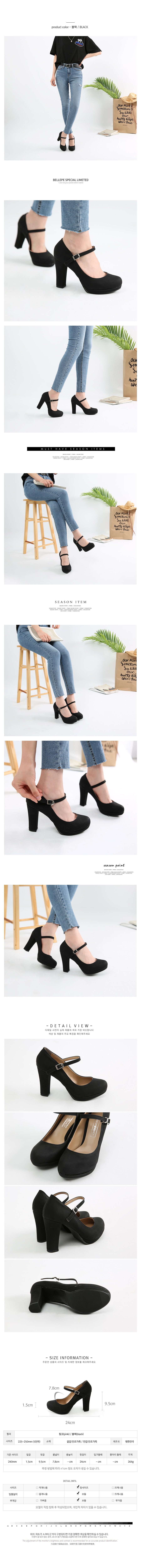 Giày nữ cao gót Onthe2 Bunnyshu đế 9.5cm sành điệu